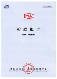 c7电子娱乐登录入口-布料检验报告