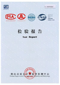 c7电子娱乐登录入口-塑料检验报告