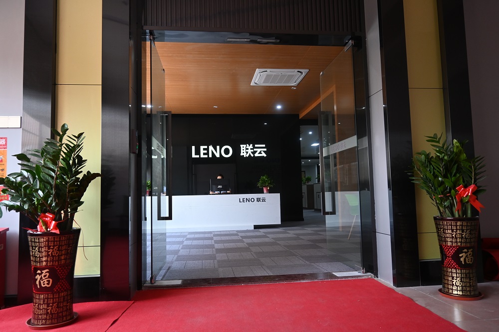 c7电子娱乐登录入口座椅之路
